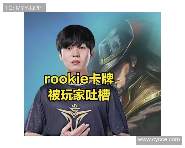 赛后分析TES与V5对决中的战术意识与团队配合探讨